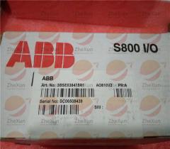 abb AO810V2  3BSE038415R1 