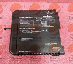 إيمرسون 096-61073 