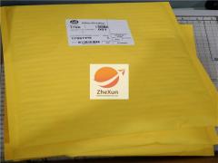  ألين برادلي 1746-IA16 